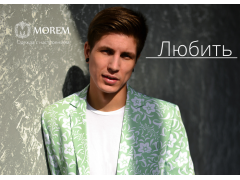 Фото 1 Дизайнерские пиджаки в стиле «smart casual», г.Нижний Новгород 2020